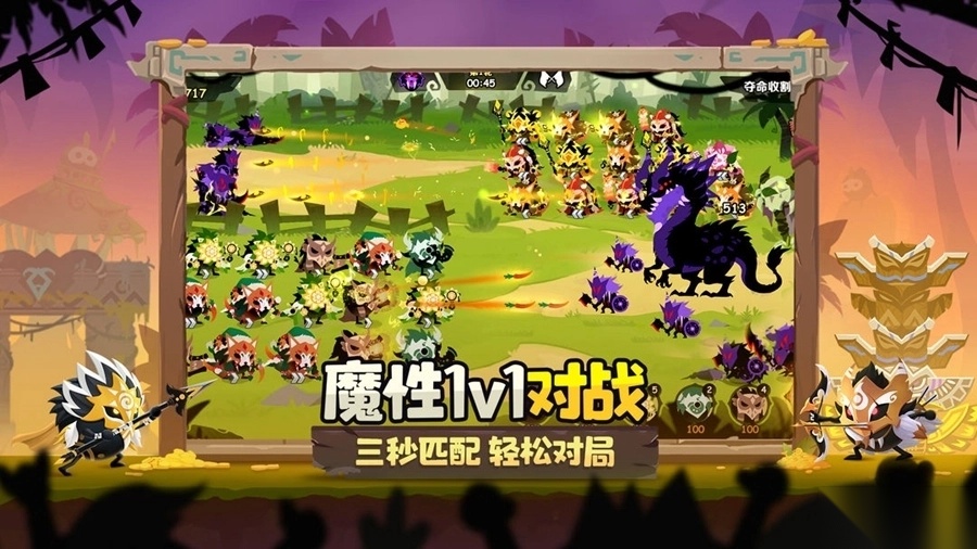 疯狂的库库姆正版截图0