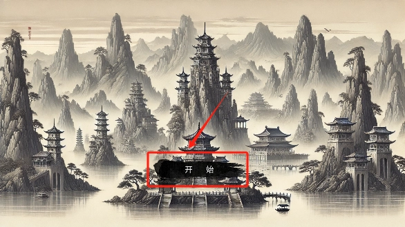 猴子闹西游游戏