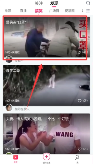 小年糕