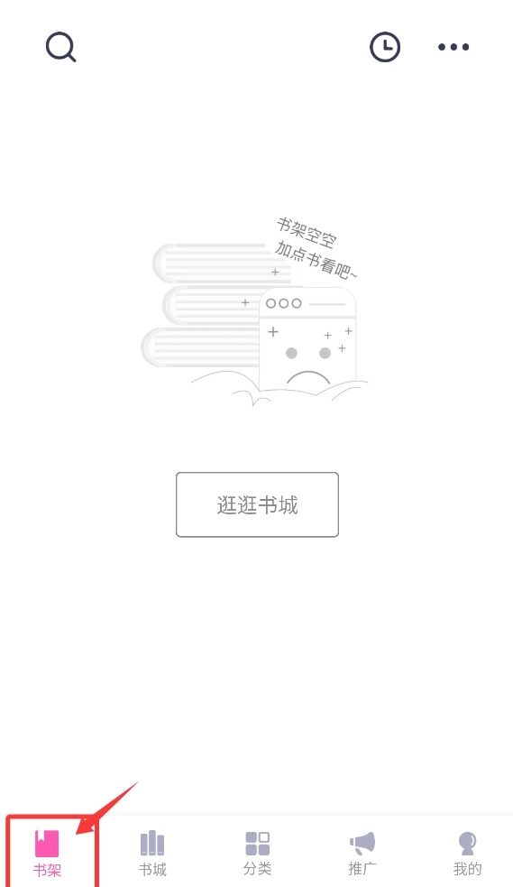 棉花糖小说