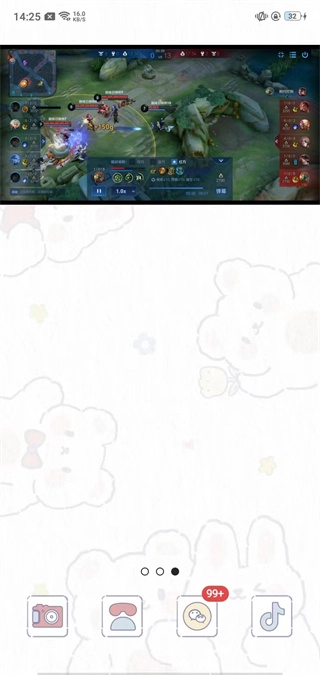 MXPlayer中文版