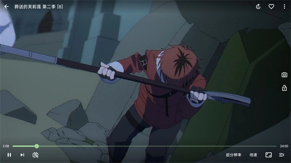 kazumi最新版