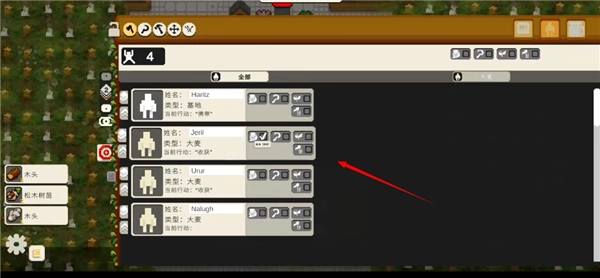 小小梯田最新版