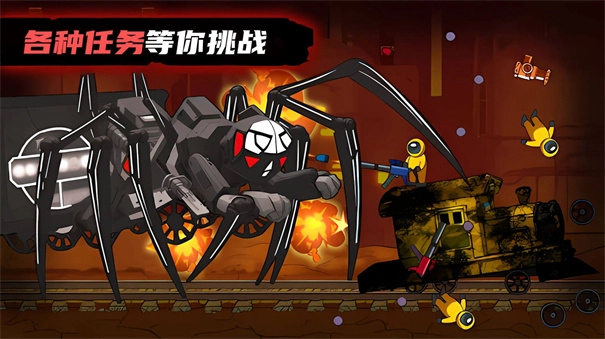 萌宝斗猛鬼截图1