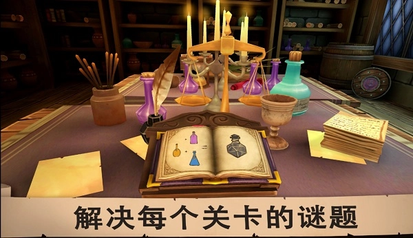 愤怒的国王正版截图1