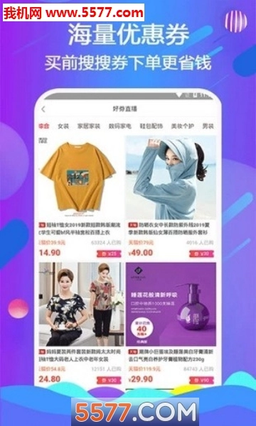 动物剧场中文版截图1