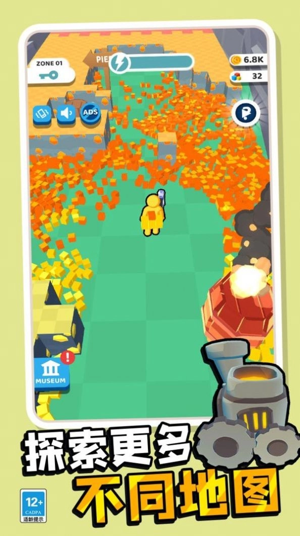 异星矿场截图3