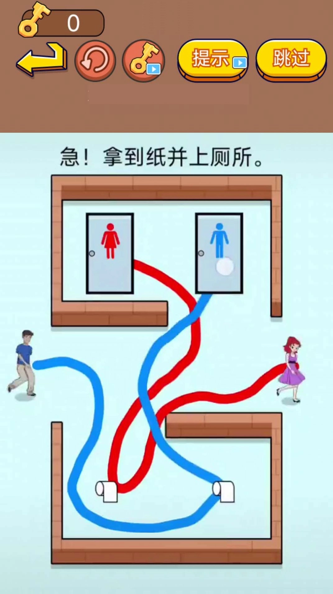 疯狂找茬达人截图1