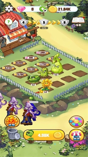 植物大战怪兽截图2