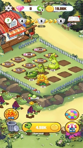 植物大战怪兽截图1