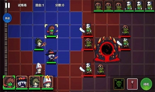 地牢英雄小队截图0