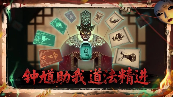 遗弃之地汉化版截图1