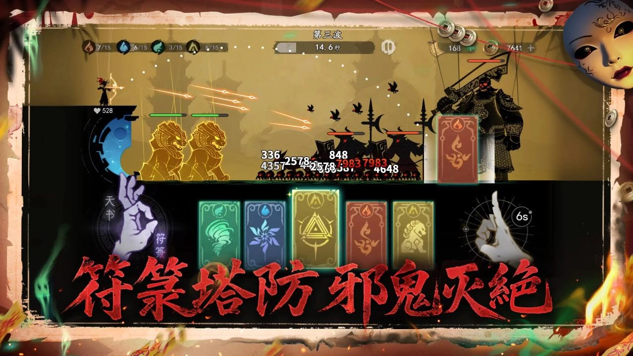 遗弃之地汉化版截图2