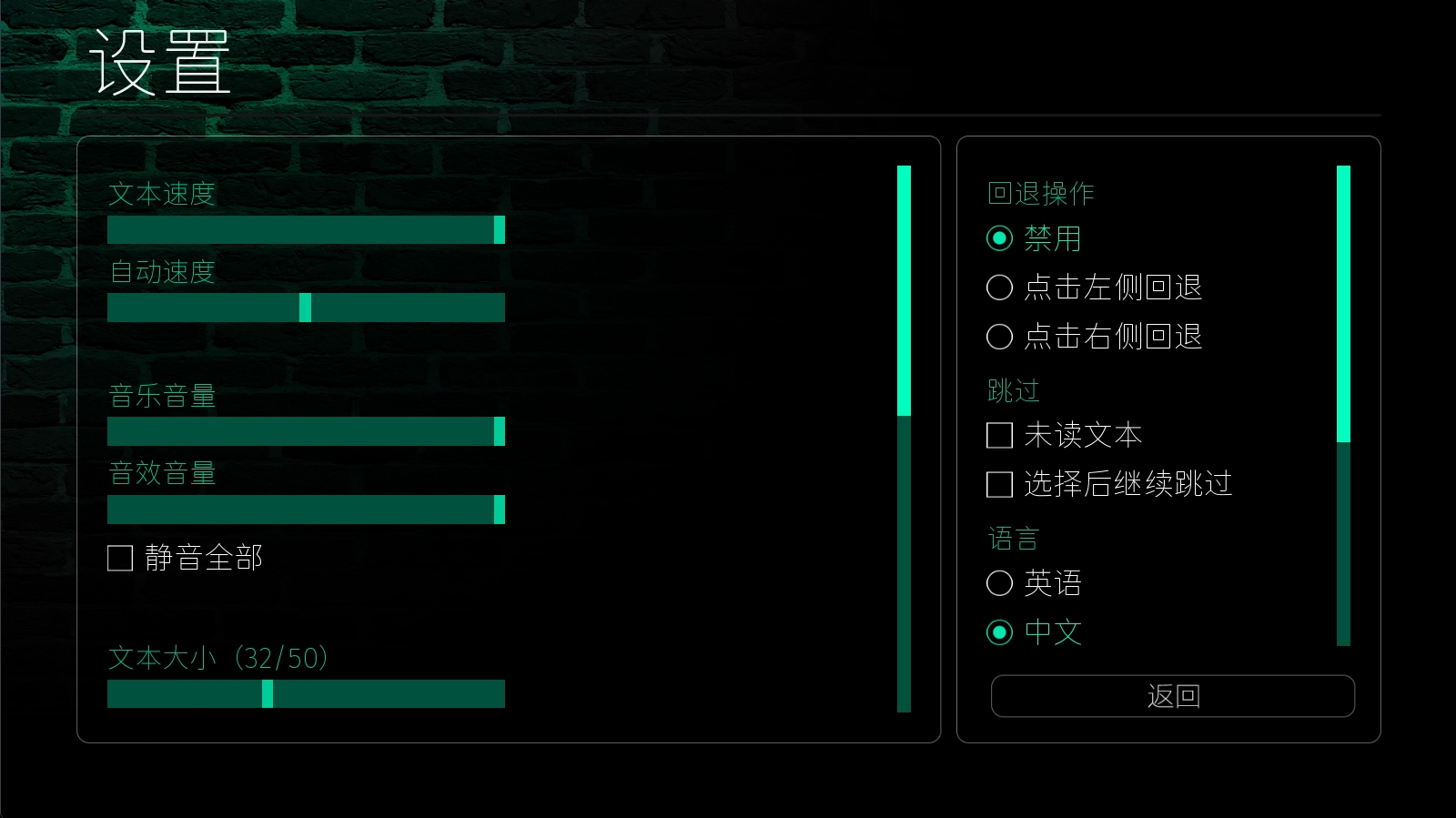 永恒世界最新版截图0