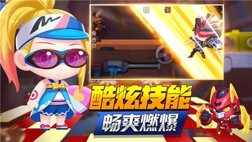 泡泡人大作战截图0