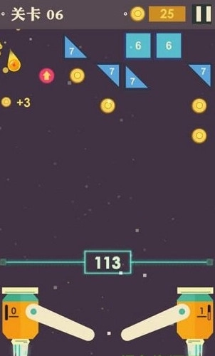 太空弹球手机版截图0
