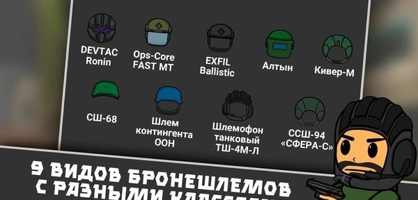 逃离暗影2026最新版截图2