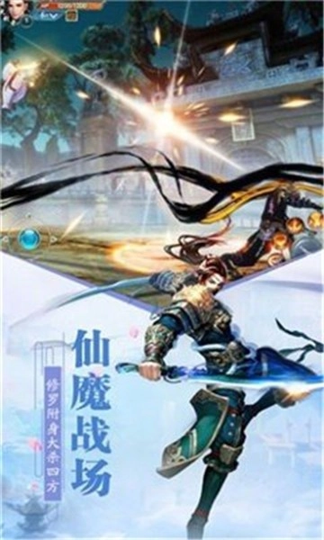 师姐发红包截图3