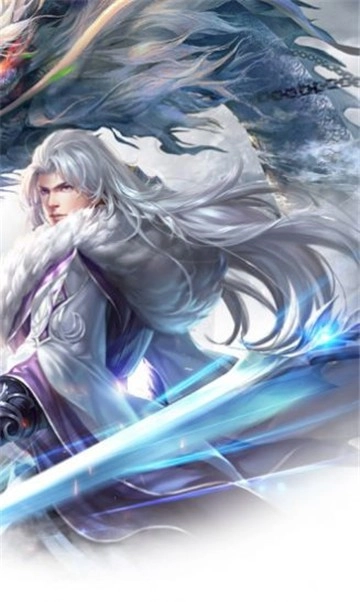 师姐发红包截图0
