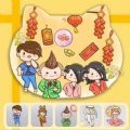 喵喵收纳大师
