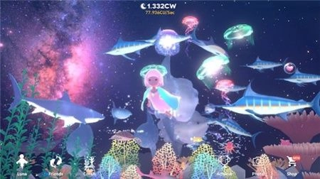深海庭院中文版截图2
