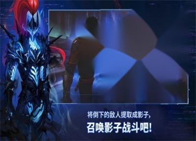 我独自升级最新版截图1