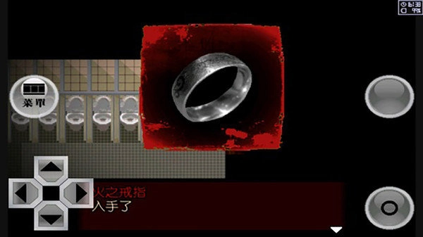 异常感染汉化版截图1