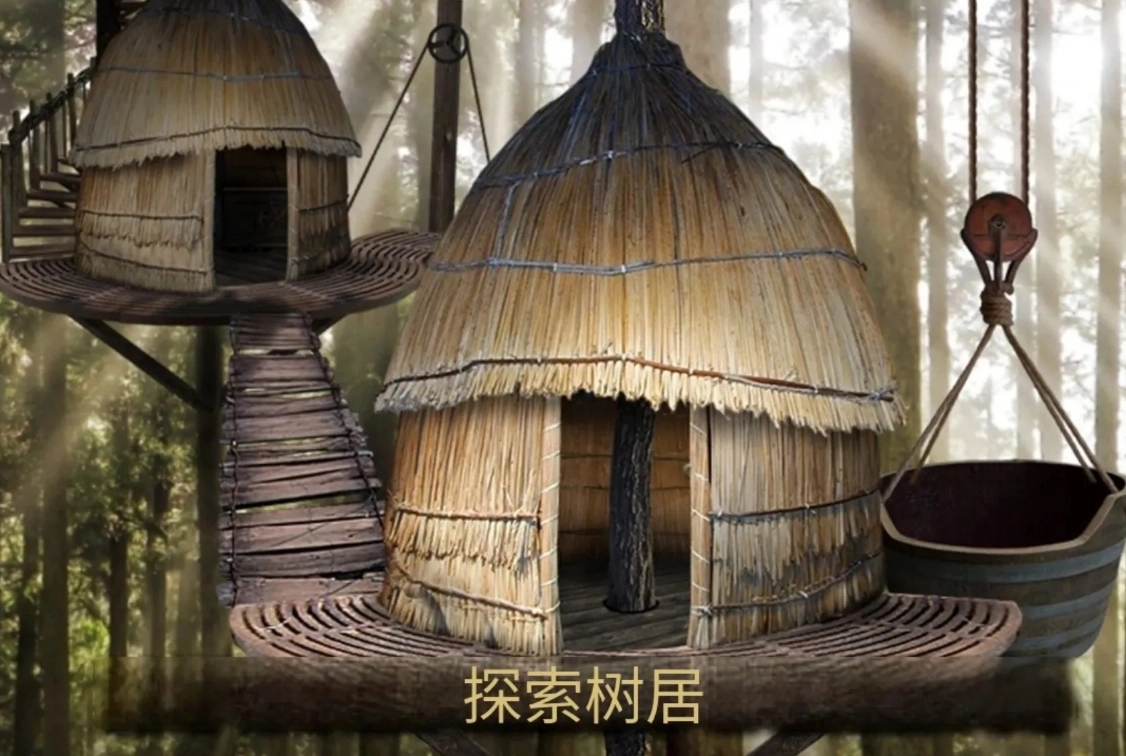 寻找遗失的宝藏截图0