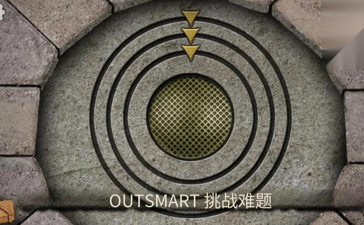 寻找遗失的宝藏截图2