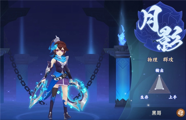 梦想桃源