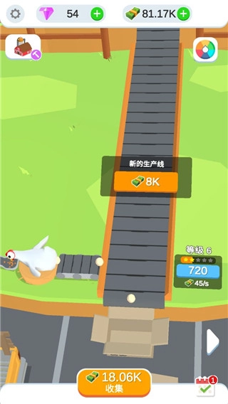 鸡蛋工厂大亨汉化版截图2