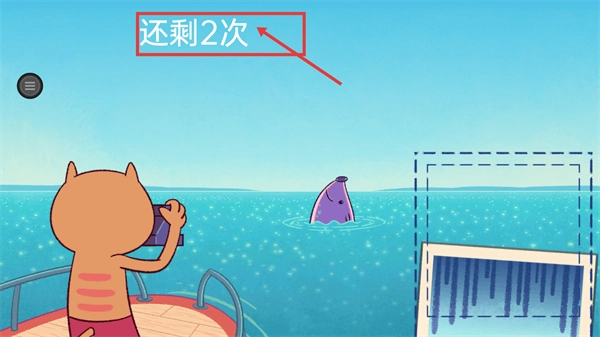 节奏欢乐派对