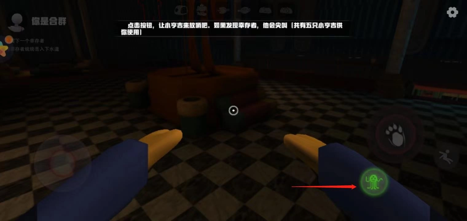 欢乐时光计划联机版