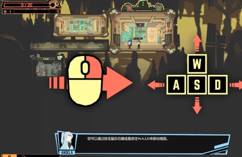 脑叶公司免费