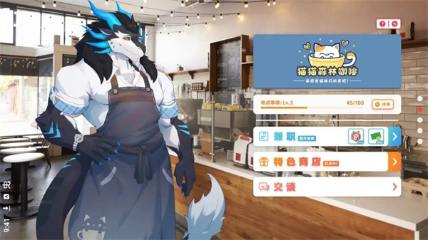 遗失的终章最新版截图0