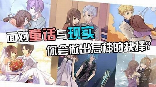 七个小矮人截图0