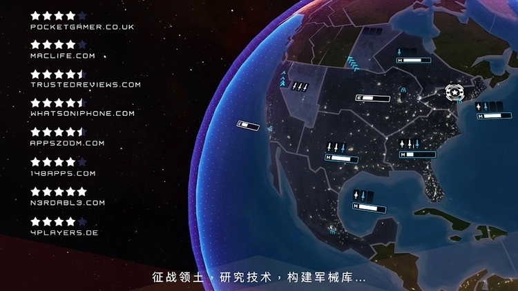 先发制人汉化版截图0
