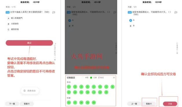 熊学课堂