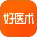 好医术