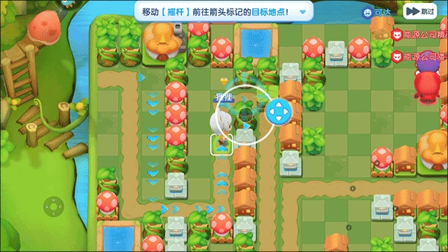 全民泡泡超人免费版