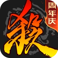 三国杀h5免费秒玩入口