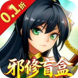 魔灵纪元最新版
