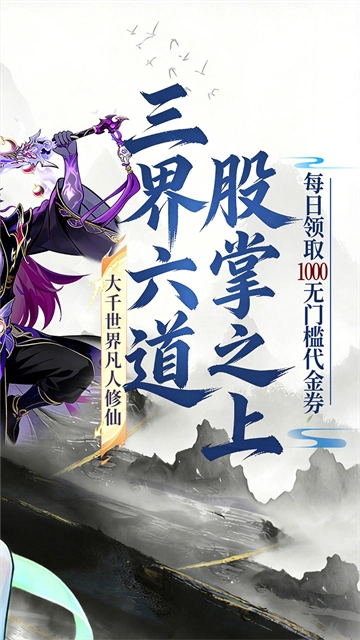 青丘最新版截图2