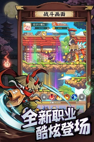 彩虹之光最新版截图2