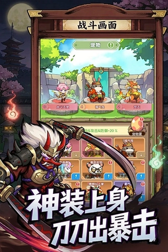 彩虹之光最新版截图4