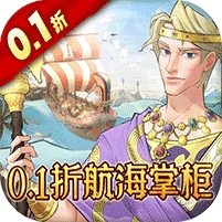 王座守护者