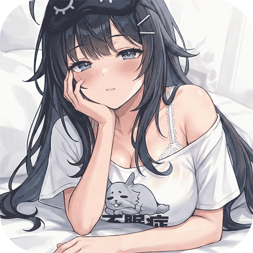 吉星派对游戏最新版