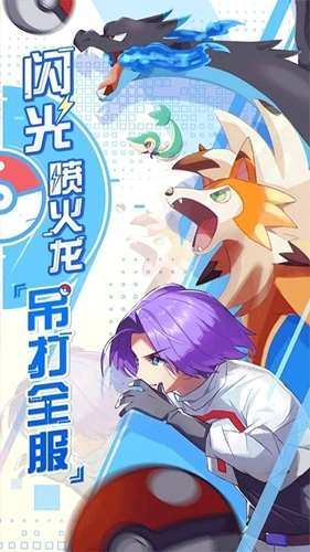 远古灵域游戏正版截图1
