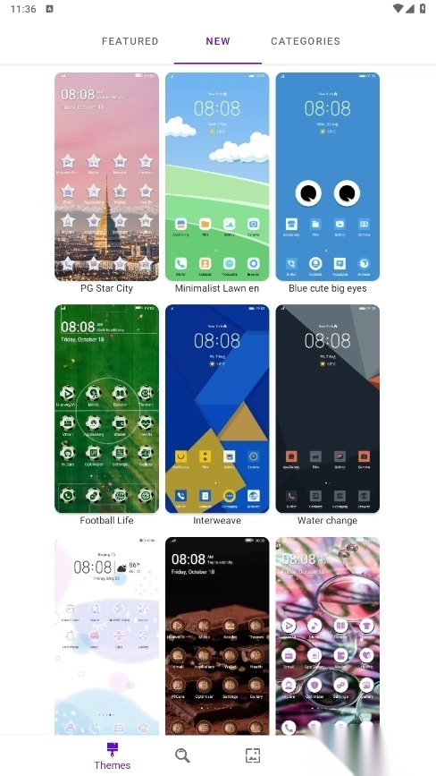 华为主题商店国际版截图0