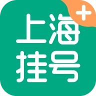 上海挂号网